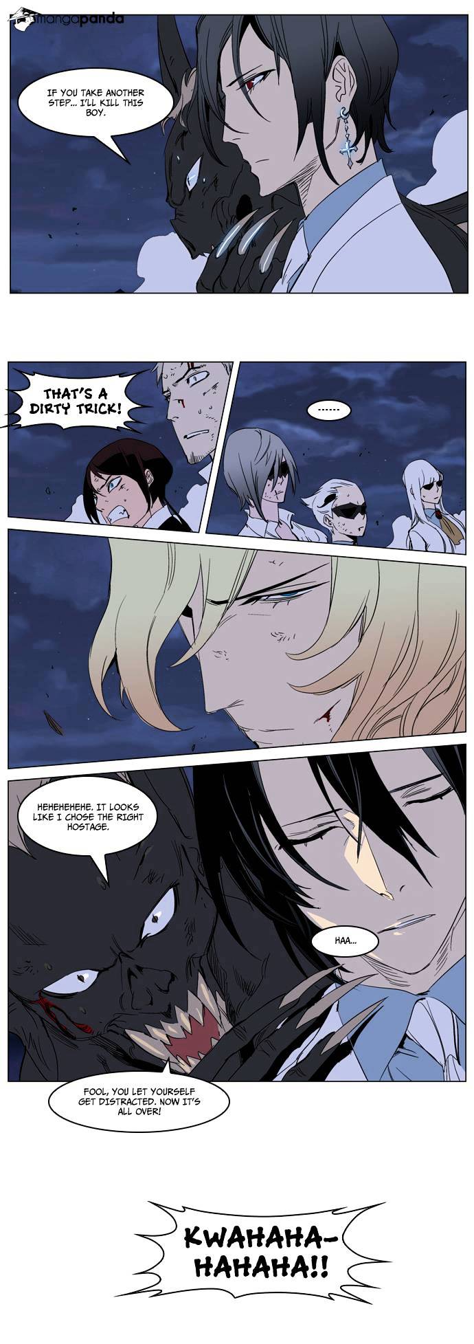 Noblesse - Manhwa chapter 233 - page 15