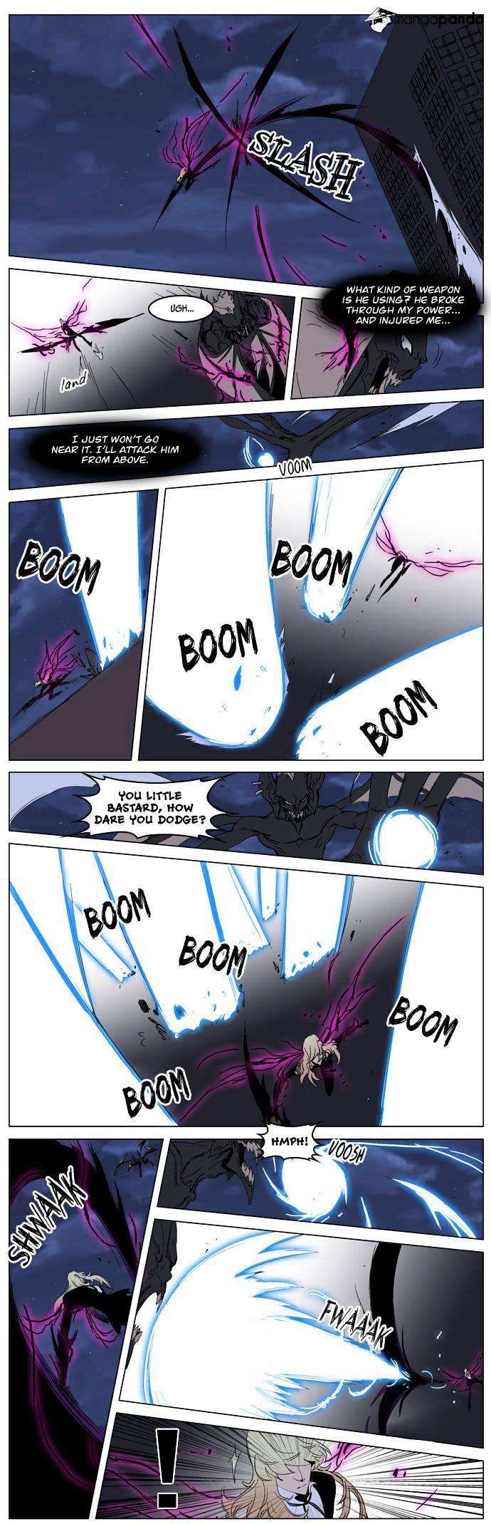 Noblesse - Manhwa chapter 233 - page 7