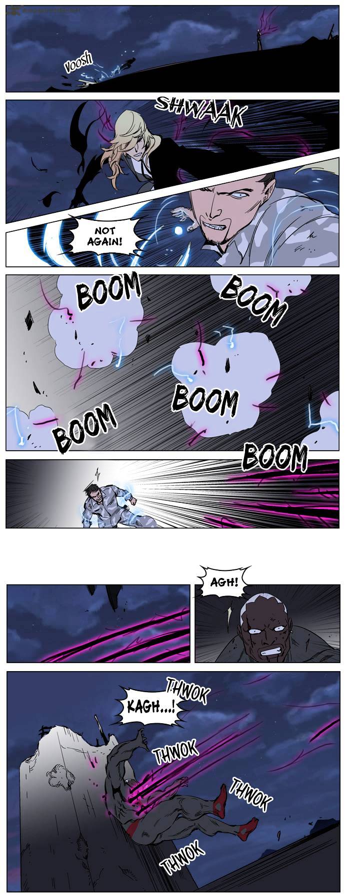 Noblesse - Manhwa chapter 232 - page 15