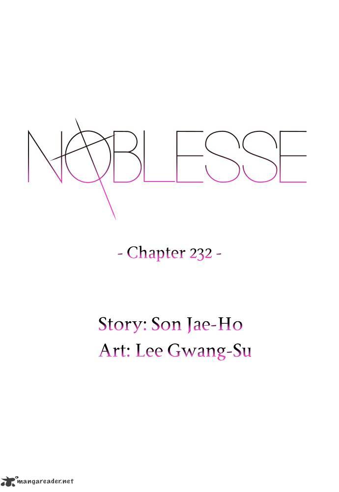 Noblesse - Manhwa chapter 232 - page 2