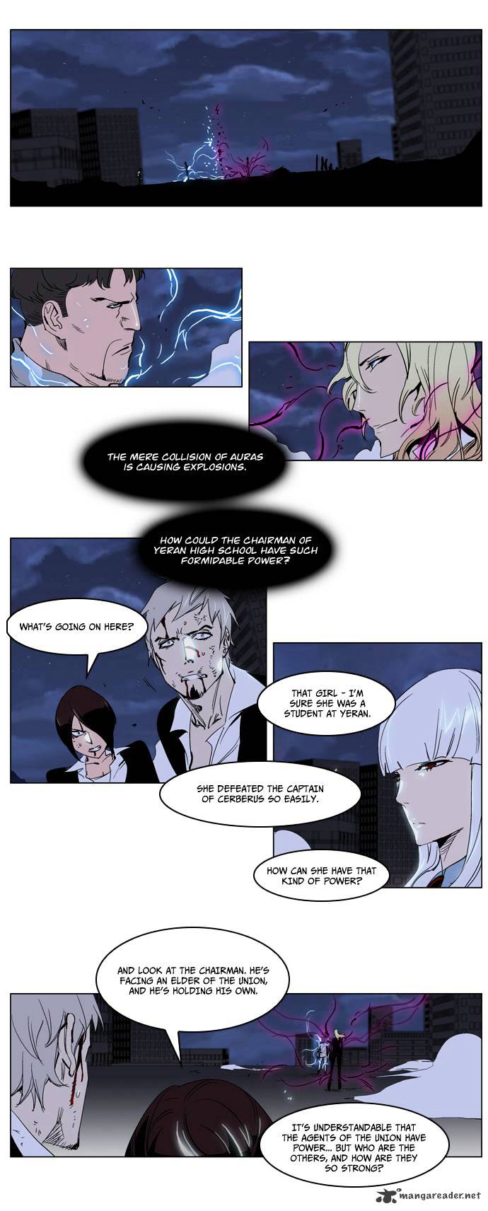 Noblesse - Manhwa chapter 232 - page 4