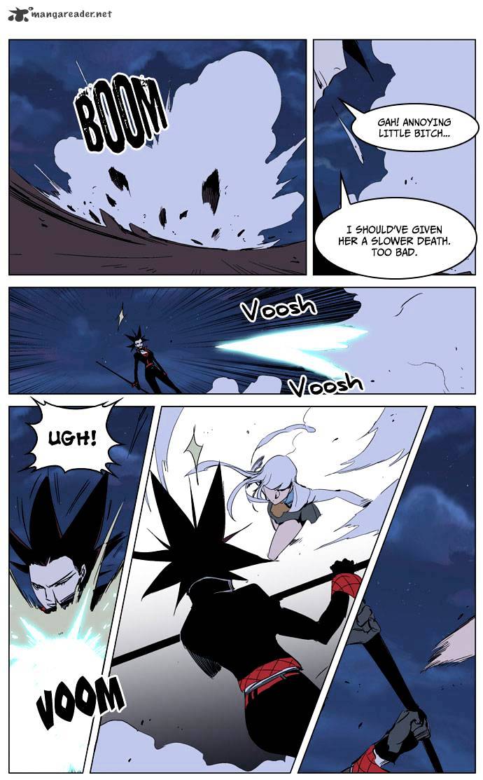 Noblesse - Manhwa chapter 231 - page 11