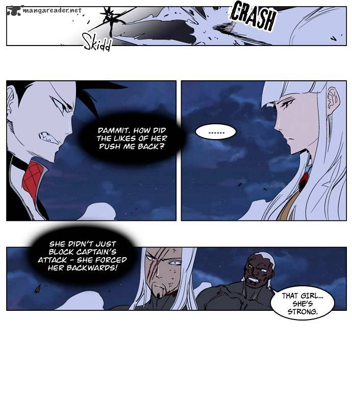 Noblesse - Manhwa chapter 231 - page 12