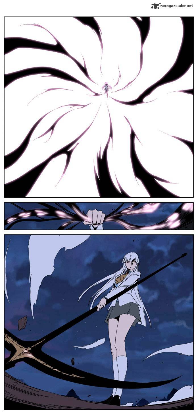 Noblesse - Manhwa chapter 231 - page 14