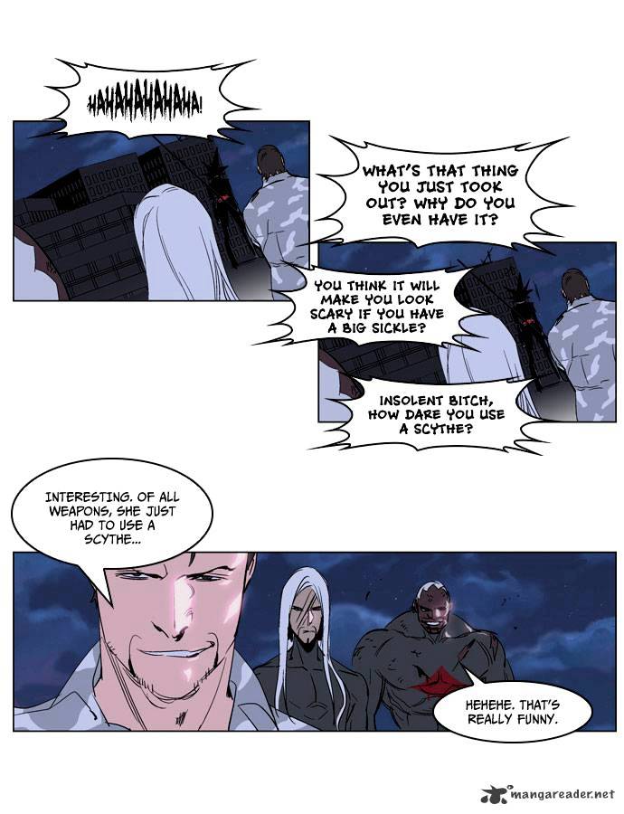 Noblesse - Manhwa chapter 231 - page 15