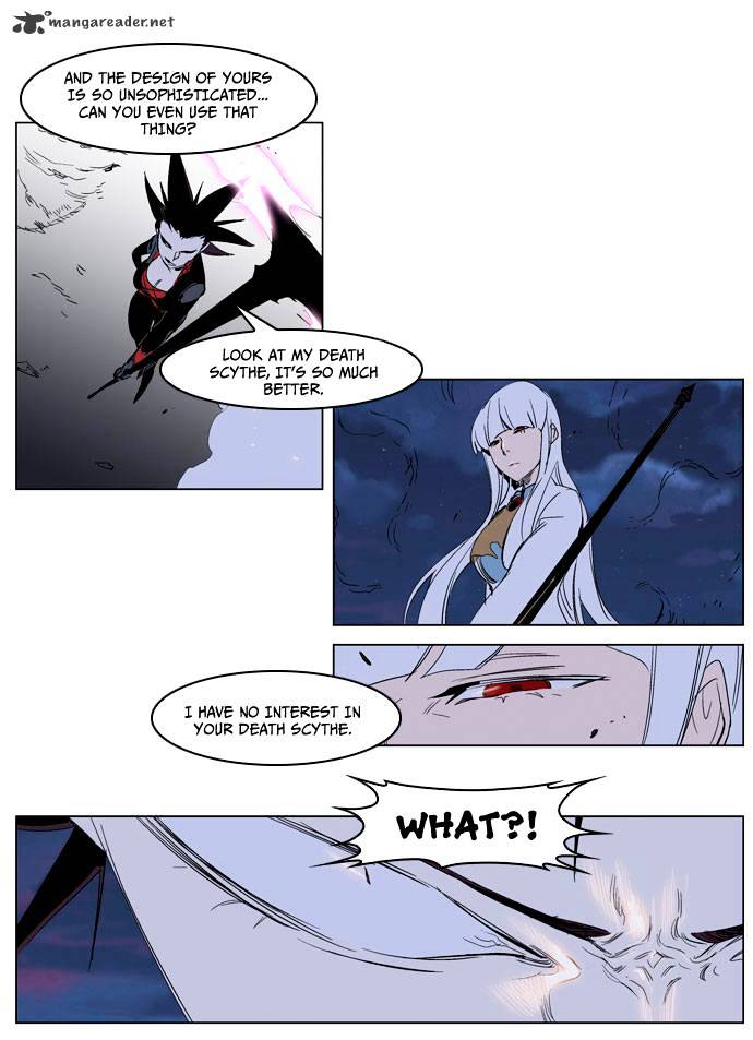 Noblesse - Manhwa chapter 231 - page 16