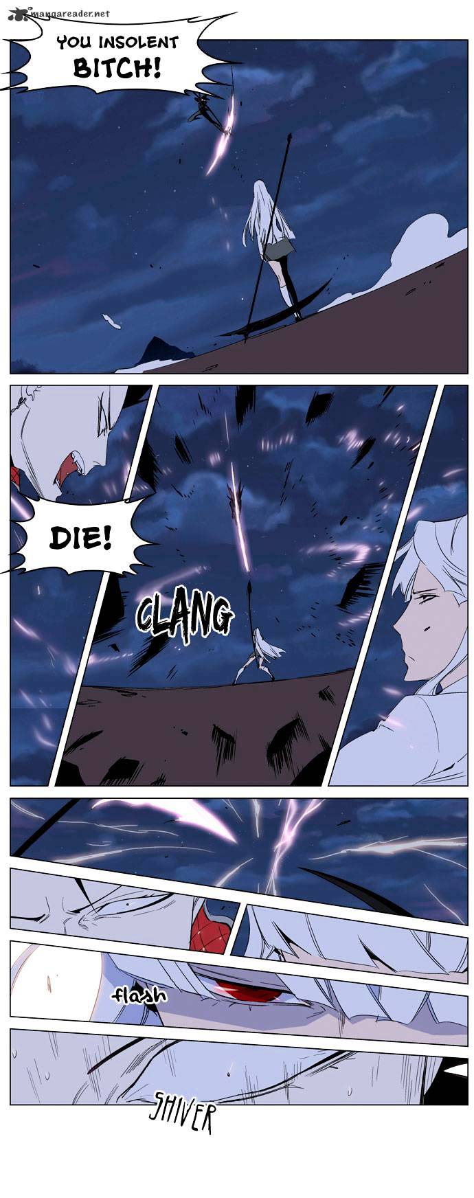 Noblesse - Manhwa chapter 231 - page 17