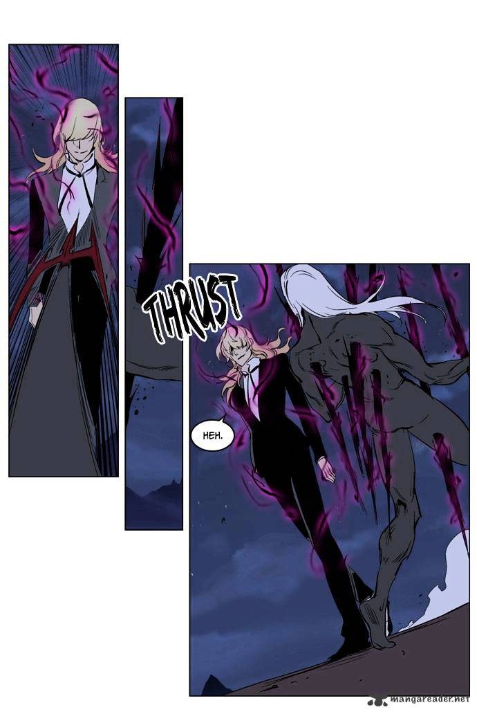 Noblesse - Manhwa chapter 231 - page 25
