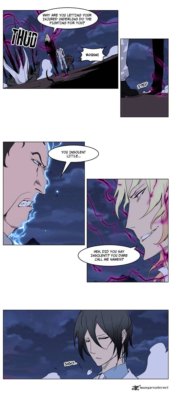 Noblesse - Manhwa chapter 231 - page 26