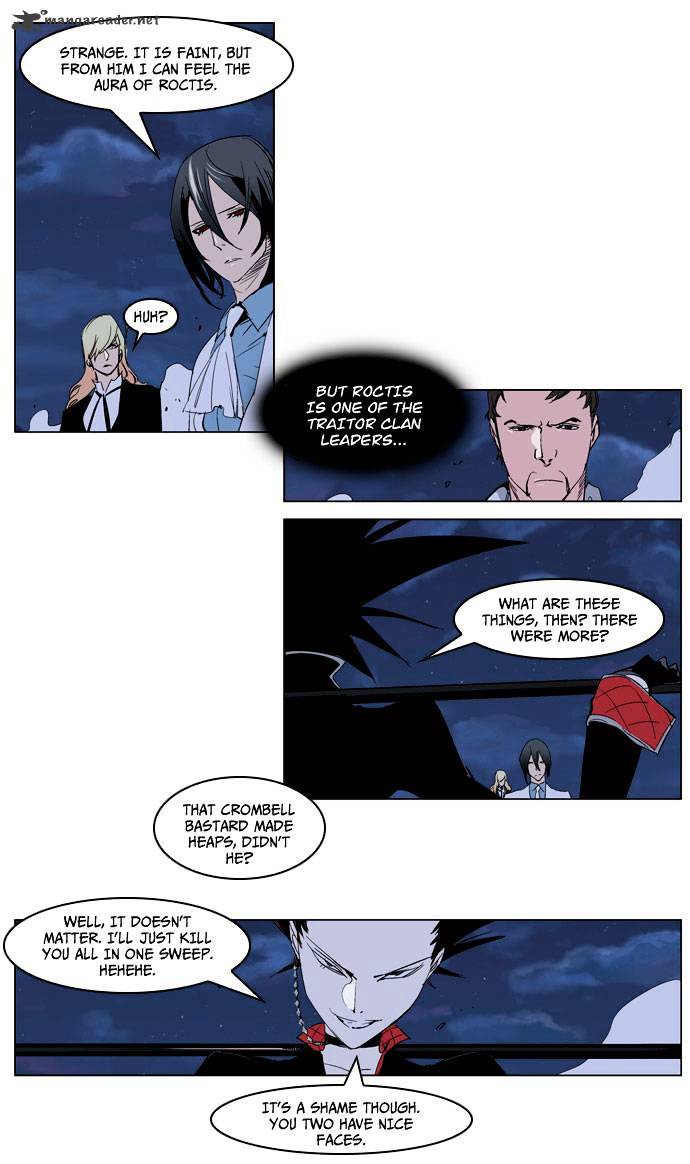 Noblesse - Manhwa chapter 231 - page 5