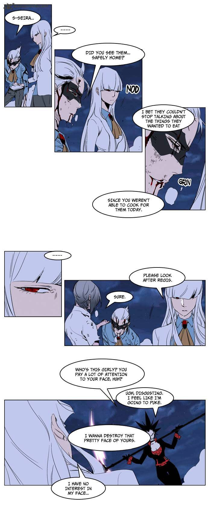 Noblesse - Manhwa chapter 231 - page 6