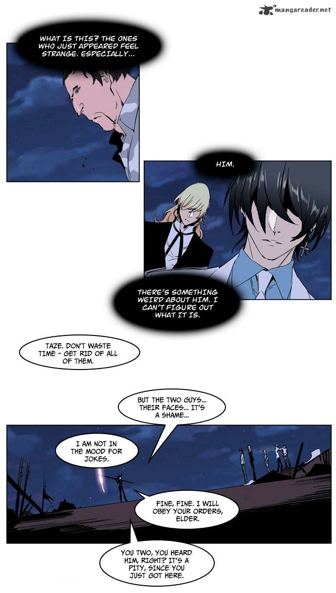 Noblesse - Manhwa chapter 231 - page 7