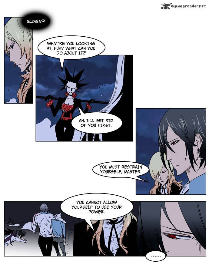 Noblesse - Manhwa chapter 231 - page 8