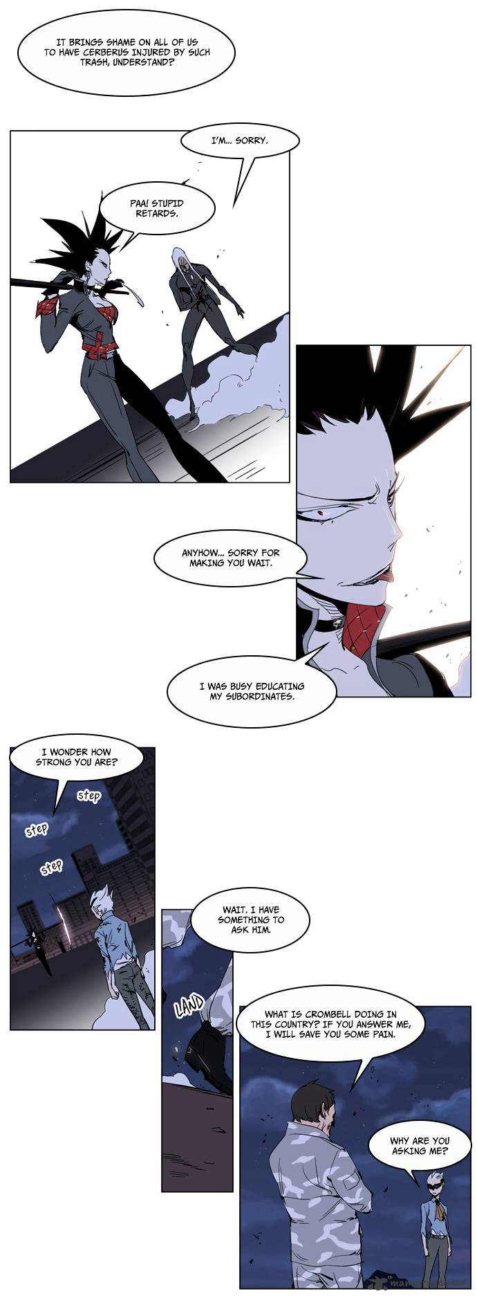 Noblesse - Manhwa chapter 230 - page 11