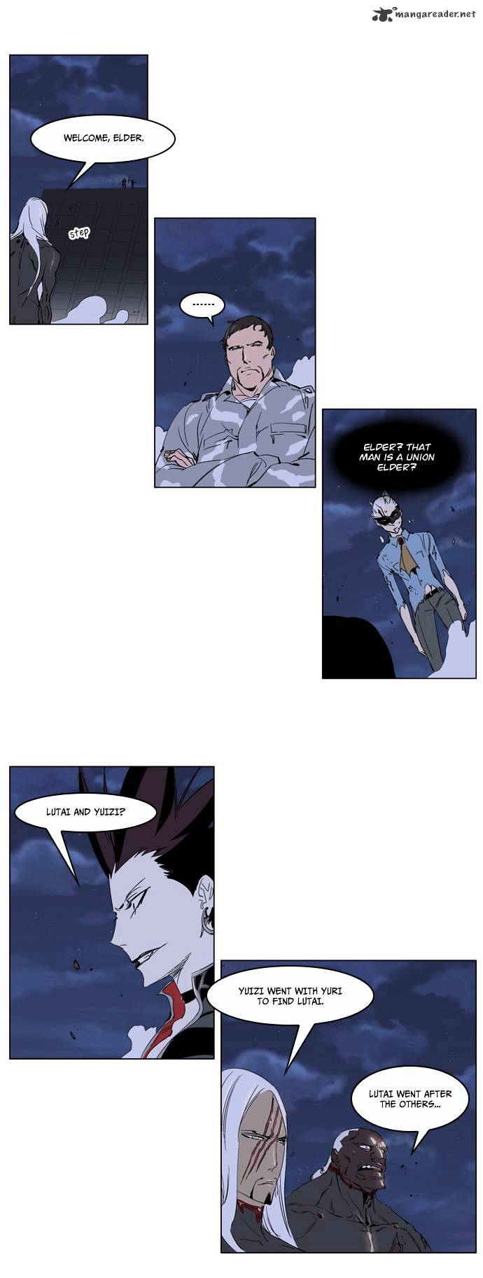 Noblesse - Manhwa chapter 230 - page 3