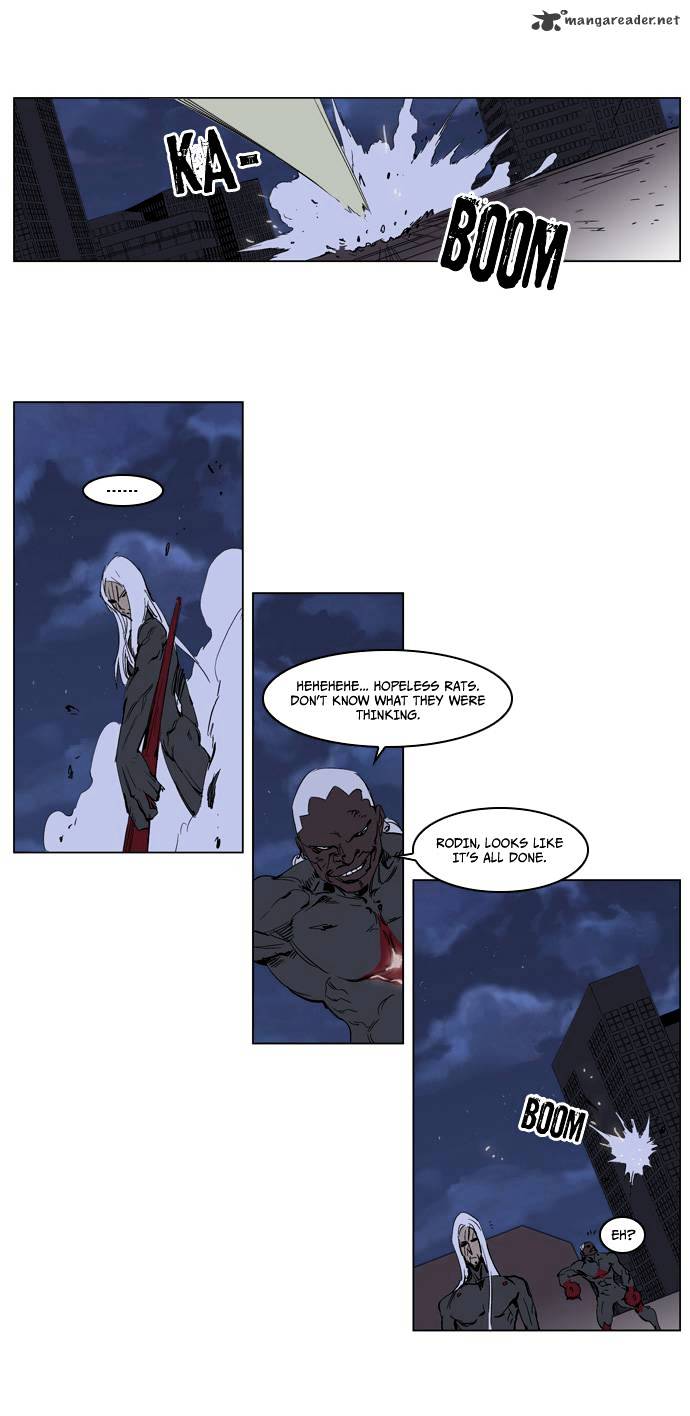 Noblesse - Manhwa chapter 229 - page 16
