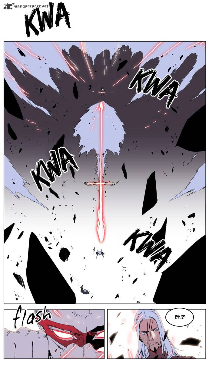 Noblesse - Manhwa chapter 229 - page 19