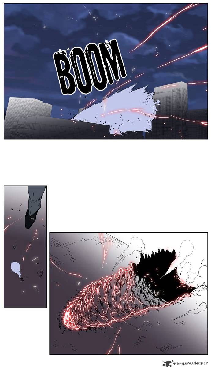Noblesse - Manhwa chapter 229 - page 20