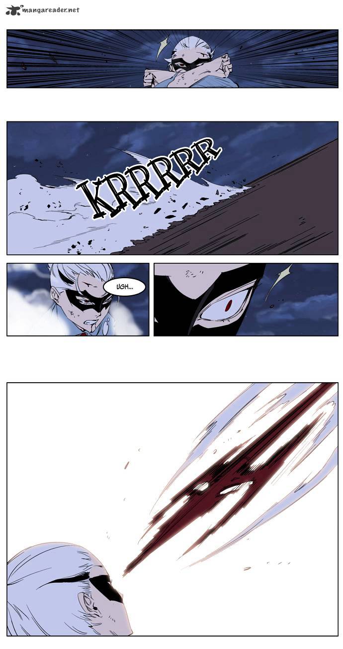 Noblesse - Manhwa chapter 229 - page 22