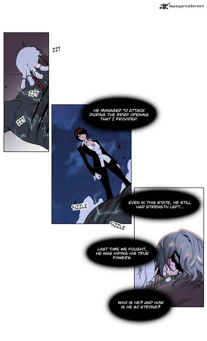 Noblesse - Manhwa chapter 229 - page 3