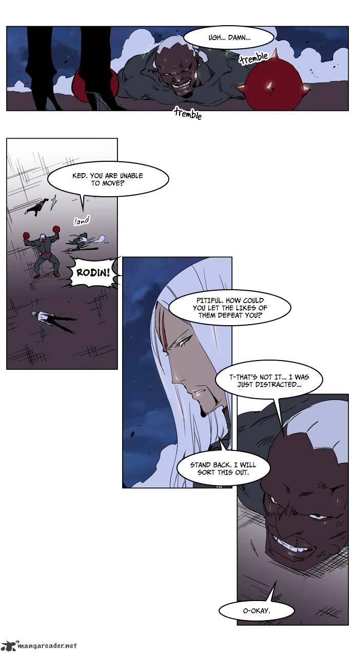 Noblesse - Manhwa chapter 229 - page 4