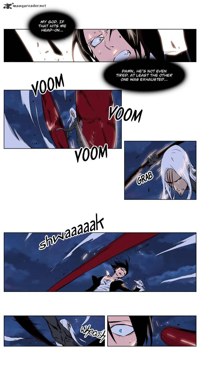 Noblesse - Manhwa chapter 229 - page 8