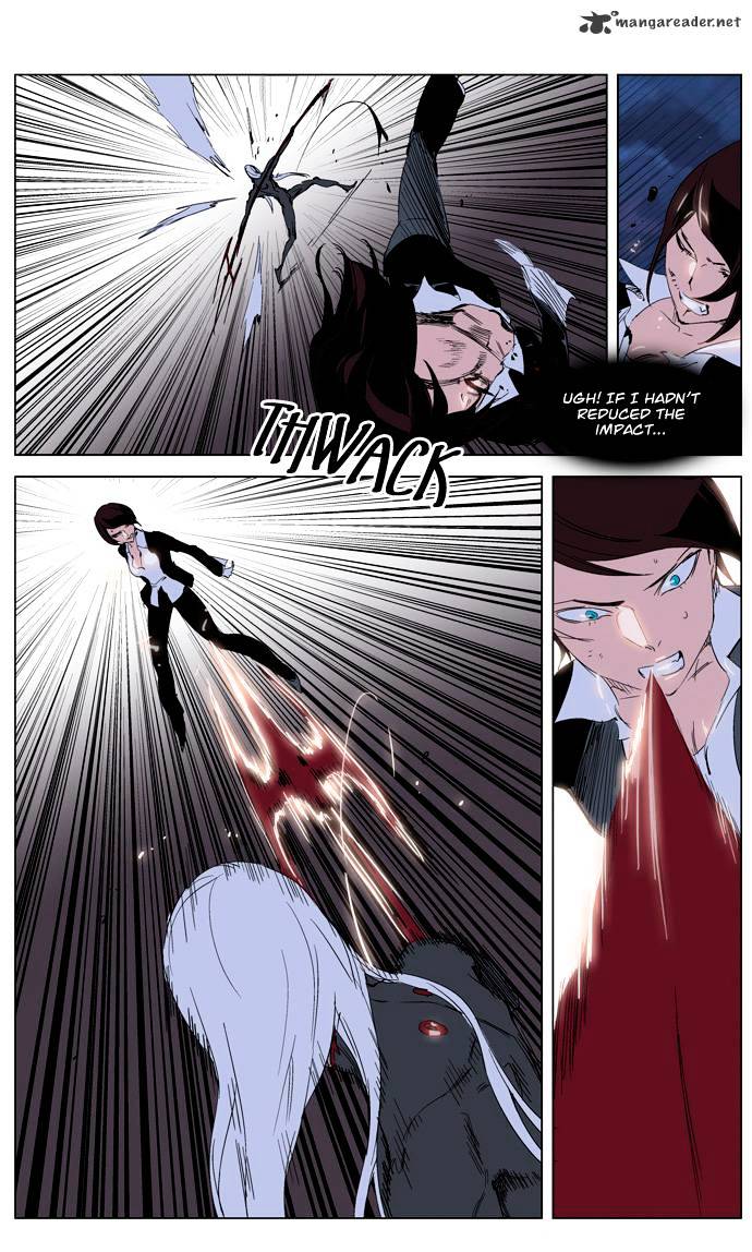 Noblesse - Manhwa chapter 229 - page 9