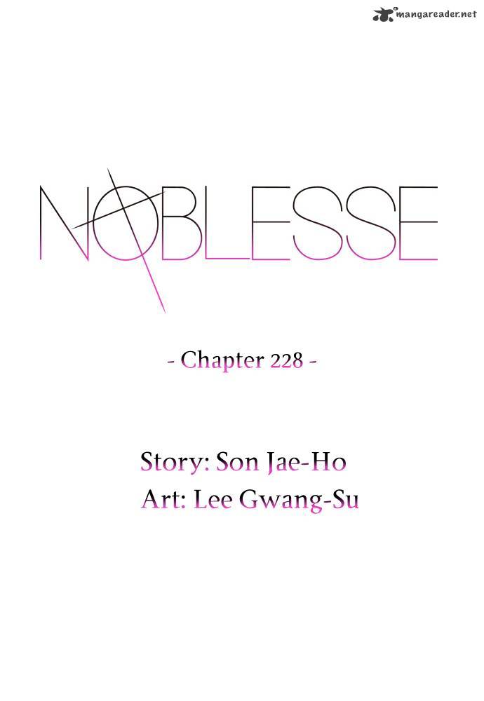 Noblesse - Manhwa chapter 228 - page 2