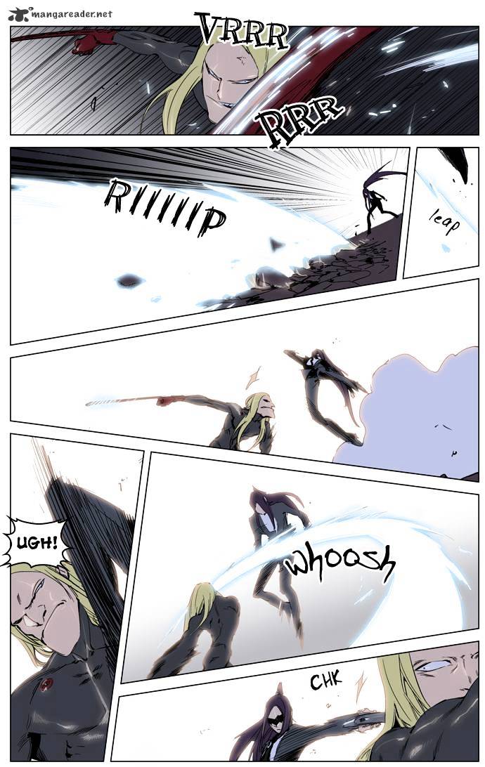 Noblesse - Manhwa chapter 228 - page 3