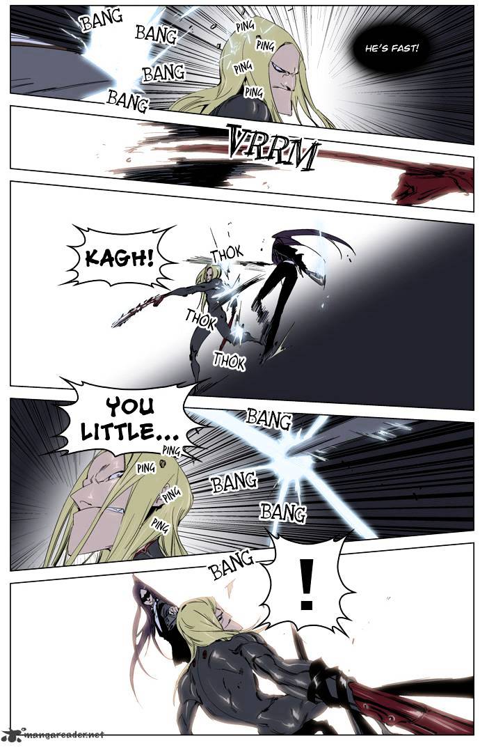 Noblesse - Manhwa chapter 228 - page 4