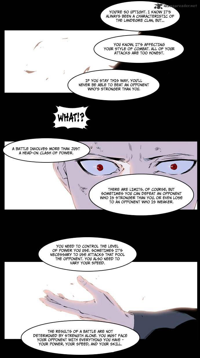 Noblesse - Manhwa chapter 227 - page 12