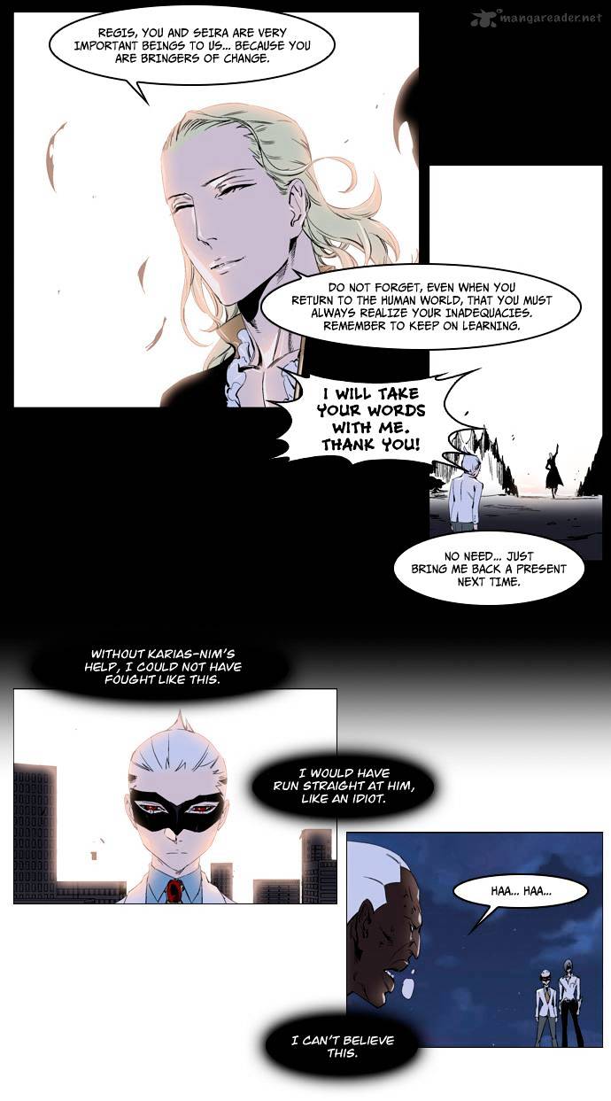 Noblesse - Manhwa chapter 227 - page 14
