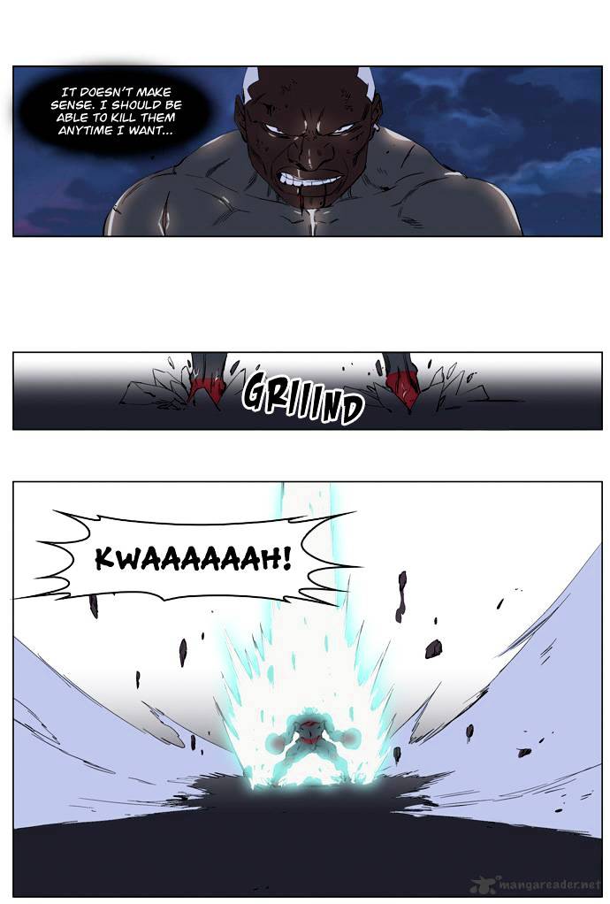 Noblesse - Manhwa chapter 227 - page 15