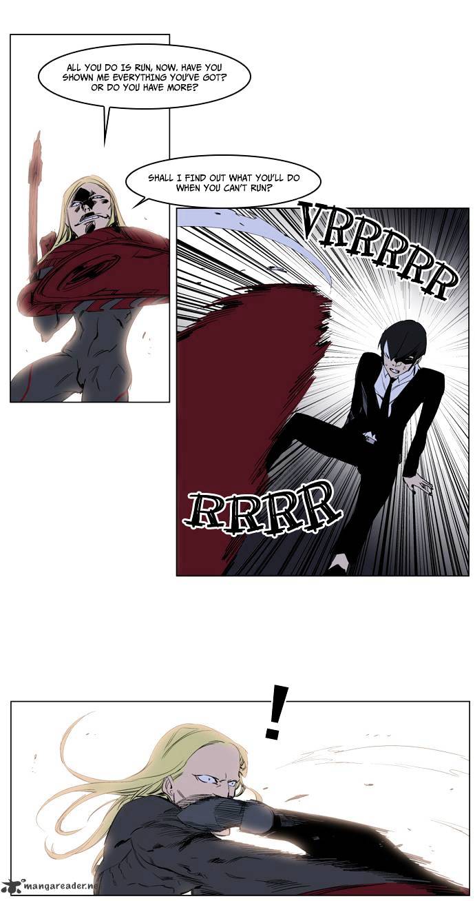 Noblesse - Manhwa chapter 227 - page 26