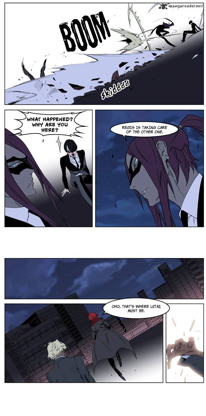 Noblesse - Manhwa chapter 227 - page 27