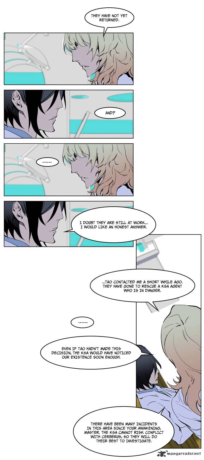 Noblesse - Manhwa chapter 225 - page 26