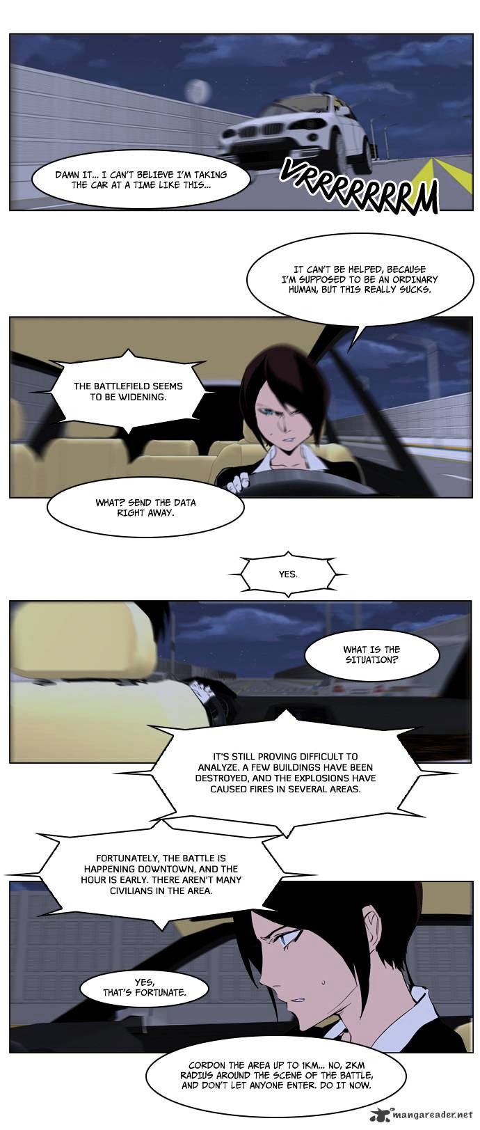 Noblesse - Manhwa chapter 225 - page 4