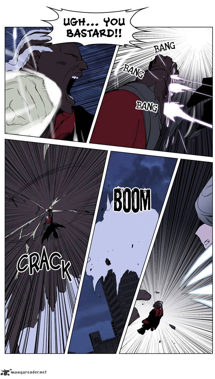 Noblesse - Manhwa chapter 224 - page 20
