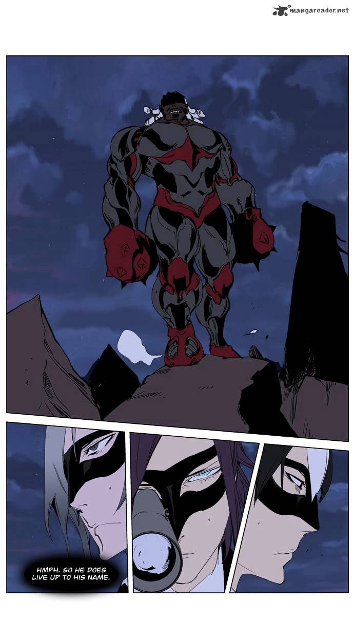 Noblesse - Manhwa chapter 224 - page 23