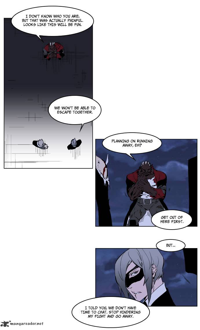 Noblesse - Manhwa chapter 224 - page 6