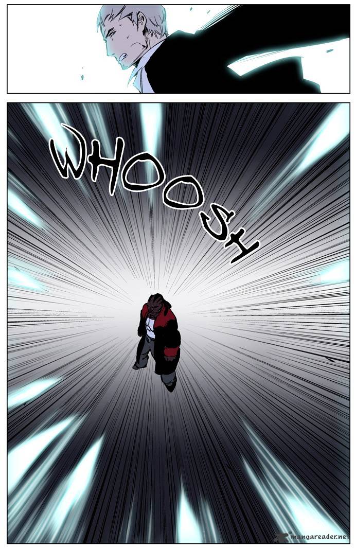 Noblesse - Manhwa chapter 223 - page 10