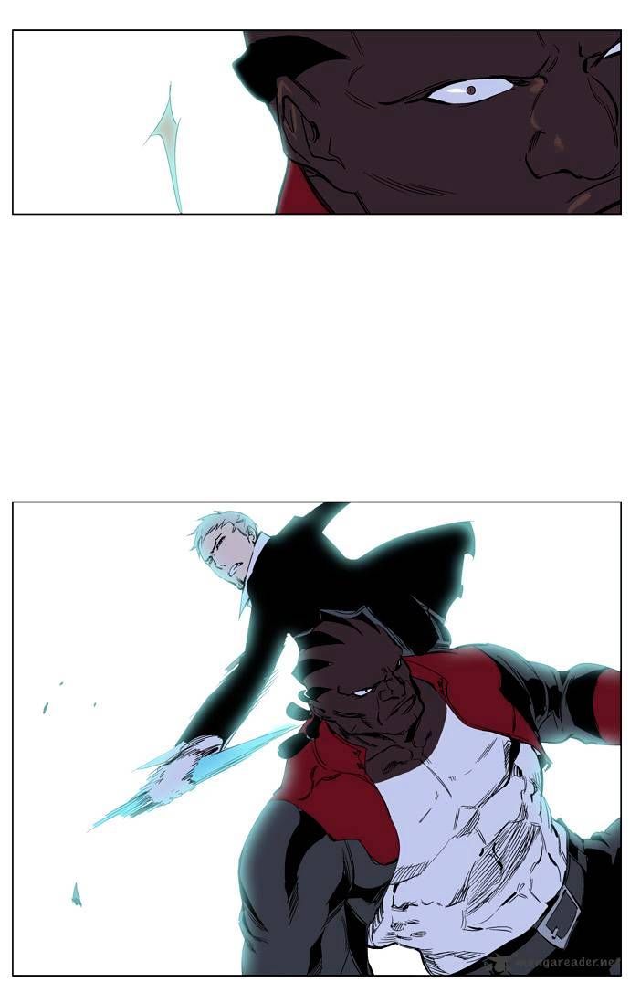 Noblesse - Manhwa chapter 223 - page 13