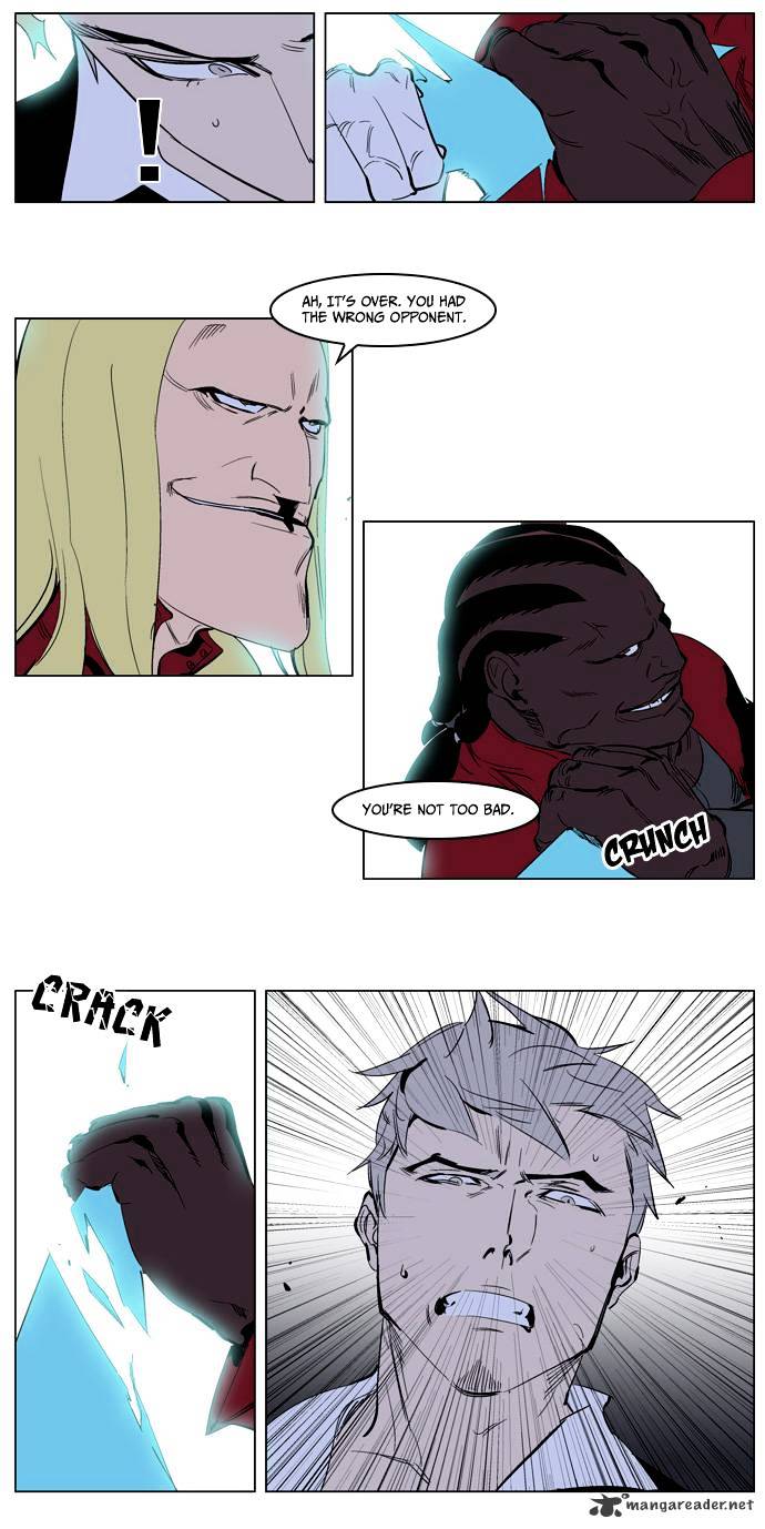 Noblesse - Manhwa chapter 223 - page 14