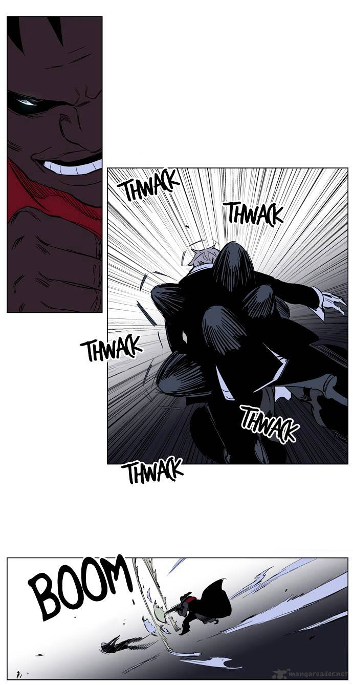 Noblesse - Manhwa chapter 223 - page 15