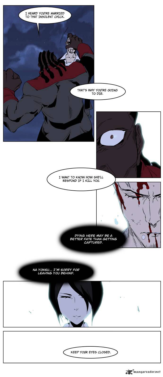 Noblesse - Manhwa chapter 223 - page 18