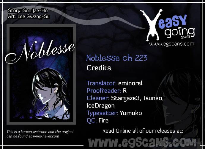 Noblesse - Manhwa chapter 223 - page 2