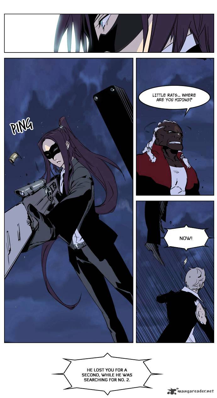 Noblesse - Manhwa chapter 223 - page 24