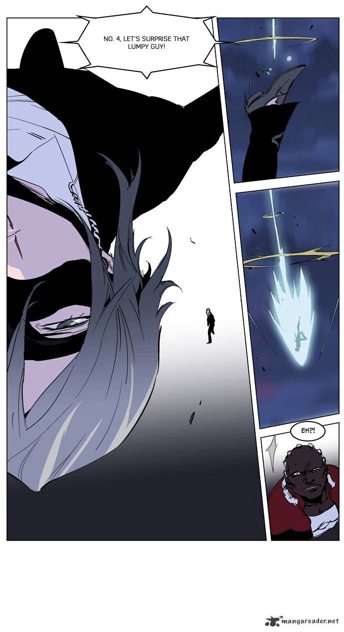 Noblesse - Manhwa chapter 223 - page 25