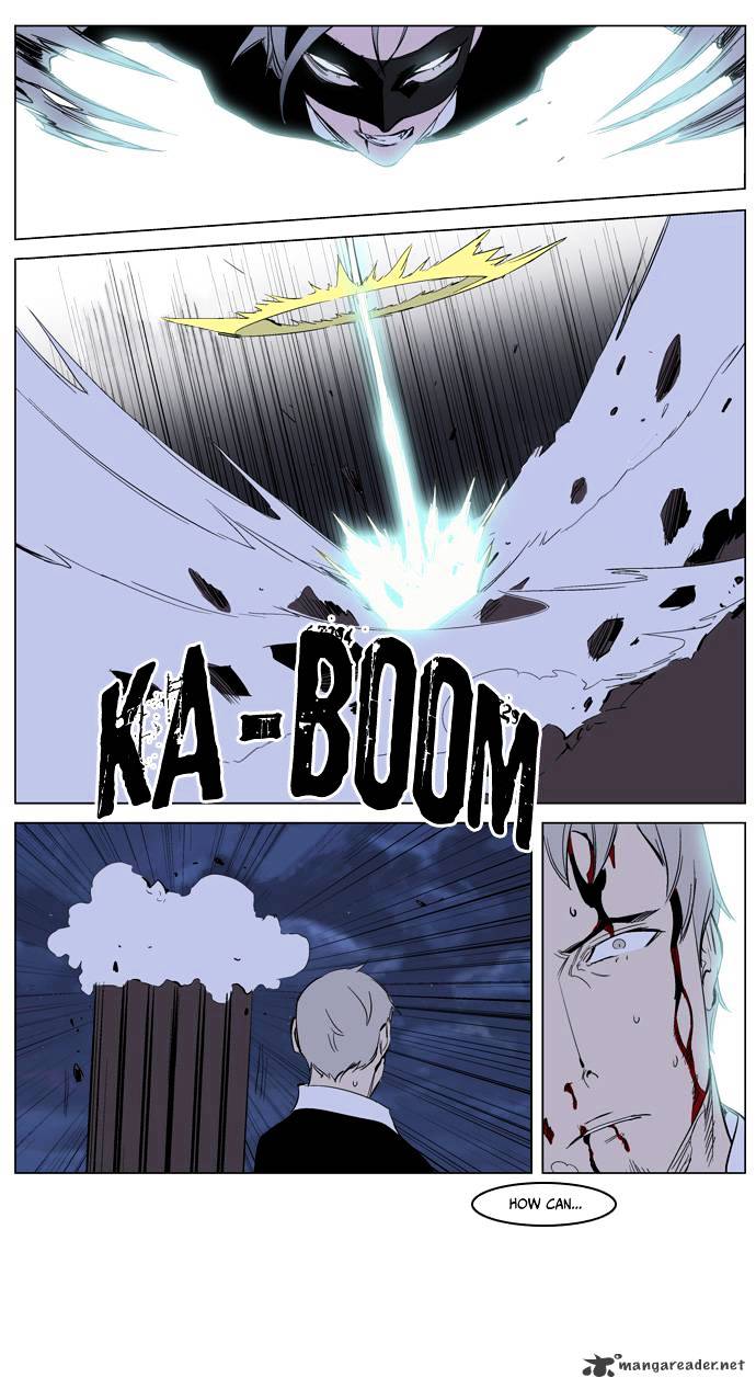 Noblesse - Manhwa chapter 223 - page 26