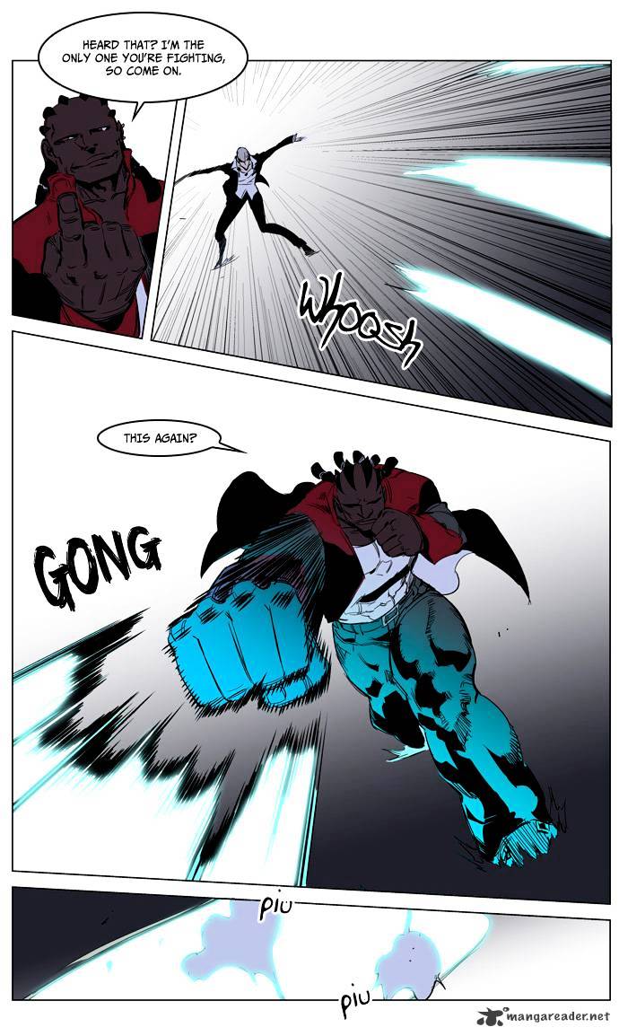 Noblesse - Manhwa chapter 223 - page 7